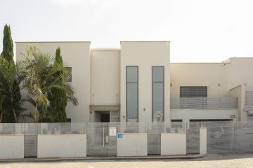 נחלת יהודה ראשון לציון